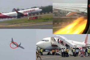 Just a few minutes after take off of SpiceJet flight, engine fire, emergency landing!