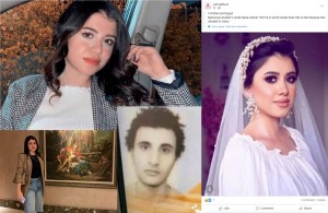 Model Nira Ashraf's jilted lover stabbed her to death after she blocked him on social media