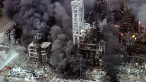 Texas factory gas leak disaster: 23 people died after multiple explosions in 1989